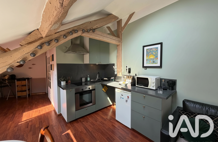 Vente Appartement 2 pièces — photo 2
