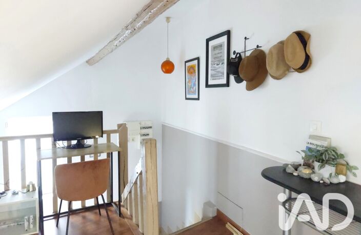 Vente Appartement 2 pièces — photo 3
