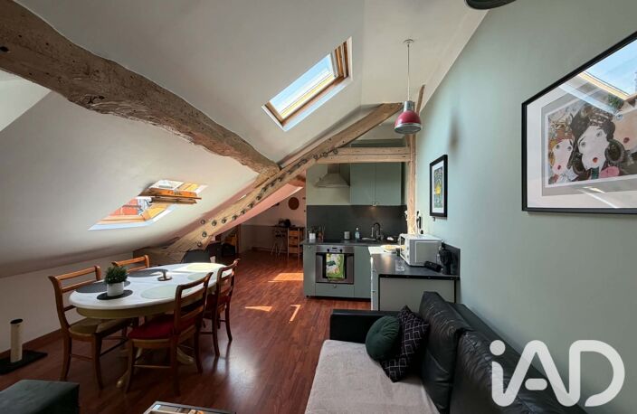 Vente Appartement 2 pièces — photo 4
