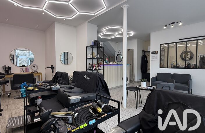 Vente Immeuble 80 m&sup2; — photo 2