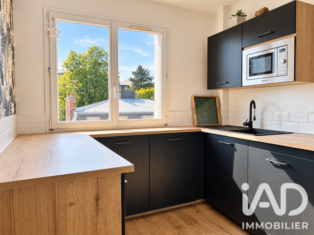 Vente Appartement 5 pièces — photo du bien