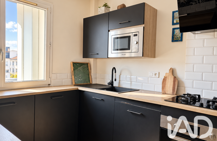 Vente Appartement 5 pièces — photo 4