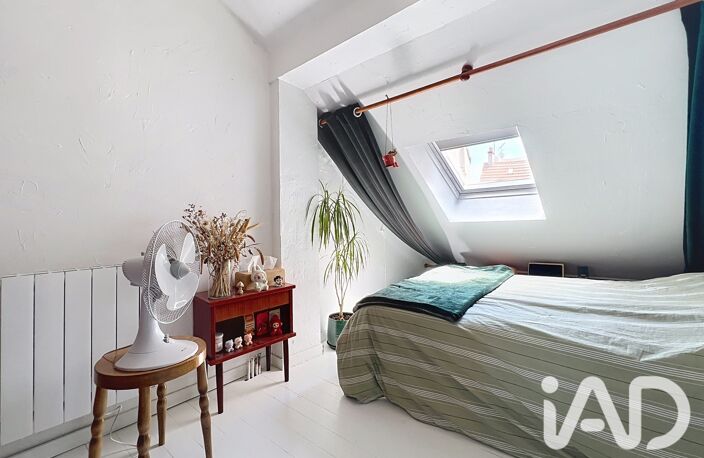 Vente Appartement 4 pièces — photo 5