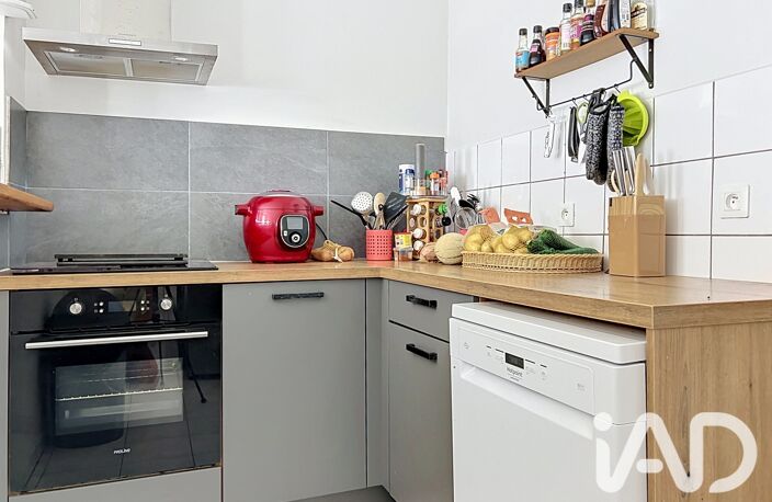 Vente Maison de ville 7 pièces — photo 4