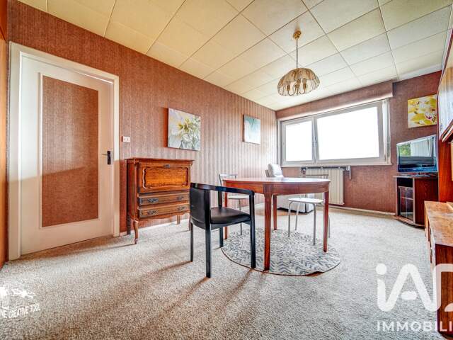 Vente Appartement 2 pièces — photo du bien