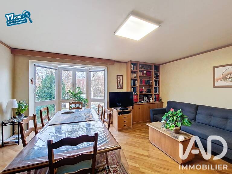 Vente Maison de ville 5 pièces — photo 1
