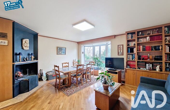 Vente Maison de ville 5 pièces — photo 2