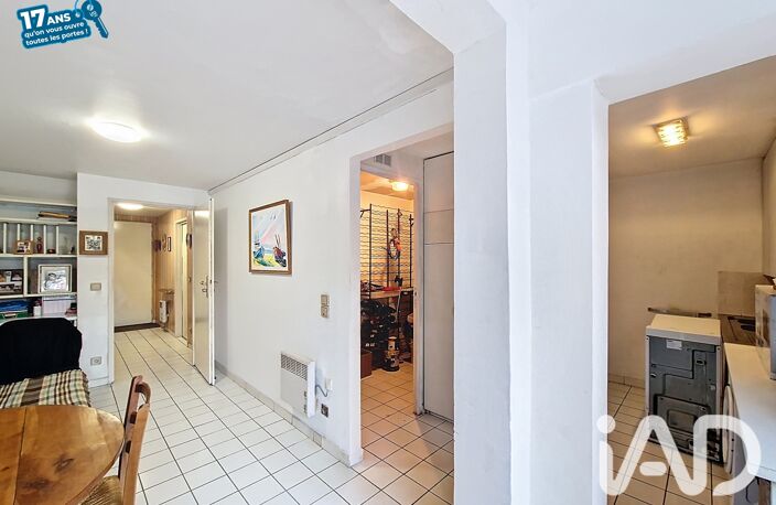Vente Maison de ville 5 pièces — photo 5