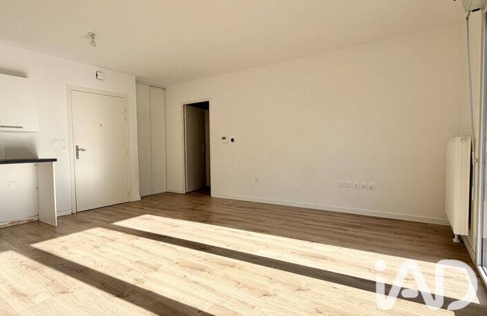 Vente Appartement 2 pièces — photo 3