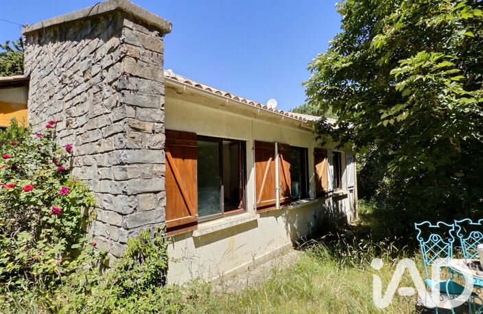 Vente Maison d'architecte 4 pièces — photo 3