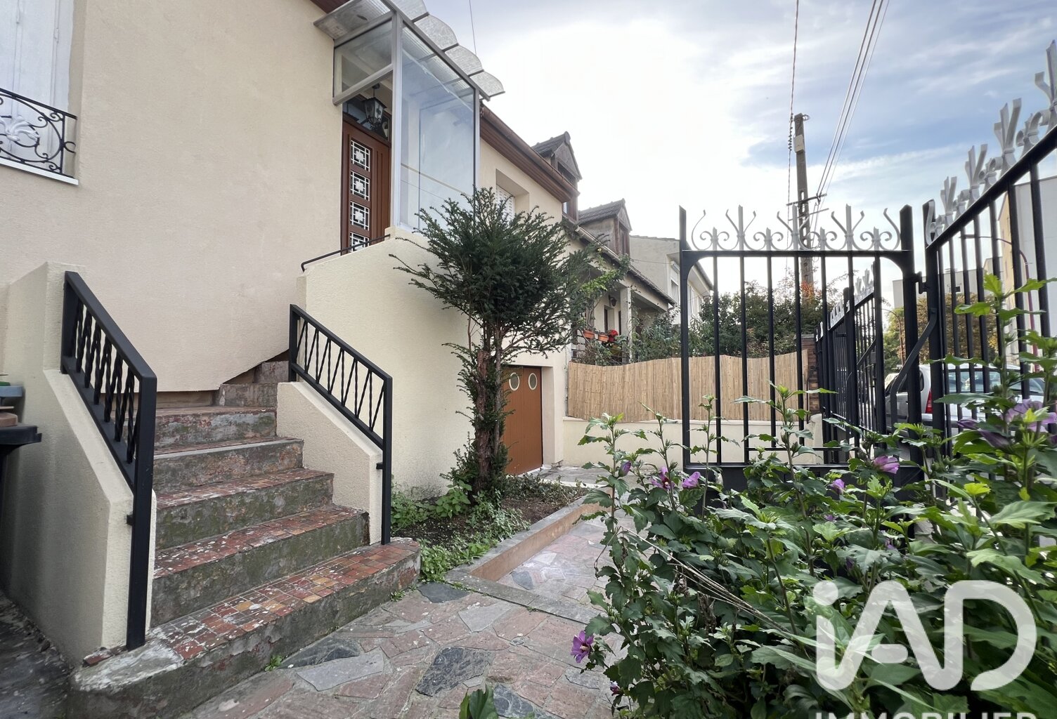 Vente Maison/villa 7 pièces — photo 1