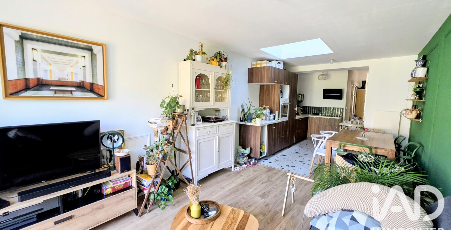 Vente Maison/villa 4 pièces — photo 1