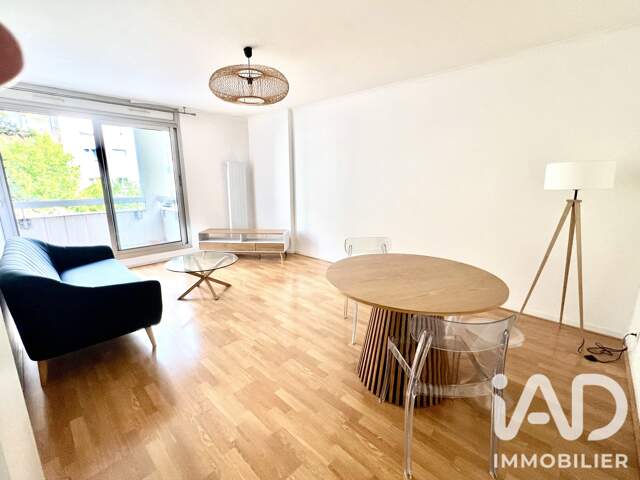 Vente Appartement 2 pièces — photo du bien