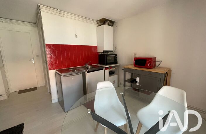Vente Appartement 2 pièces — photo 2