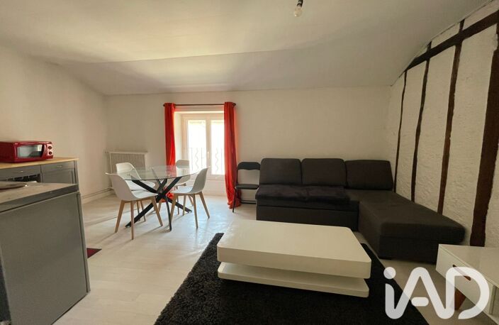 Vente Appartement 2 pièces — photo 3