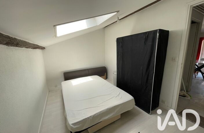 Vente Appartement 2 pièces — photo 4