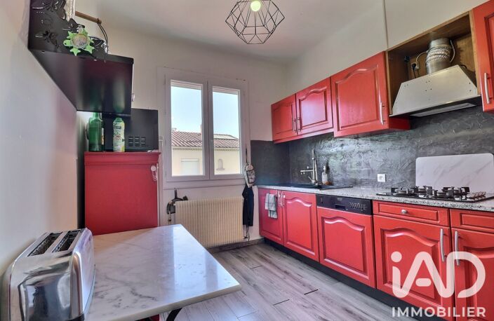 Vente Maison/villa 4 pièces — photo 3