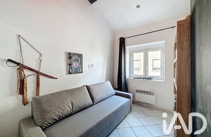 Vente Appartement 2 pièces — photo 3
