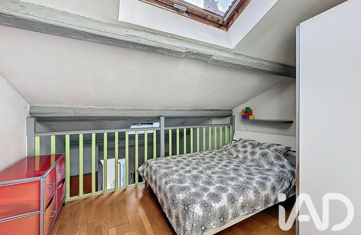 Vente Appartement 2 pièces — photo 5