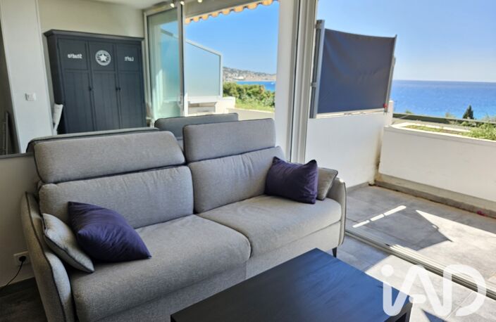 Vente Appartement 1 pièce — photo 3