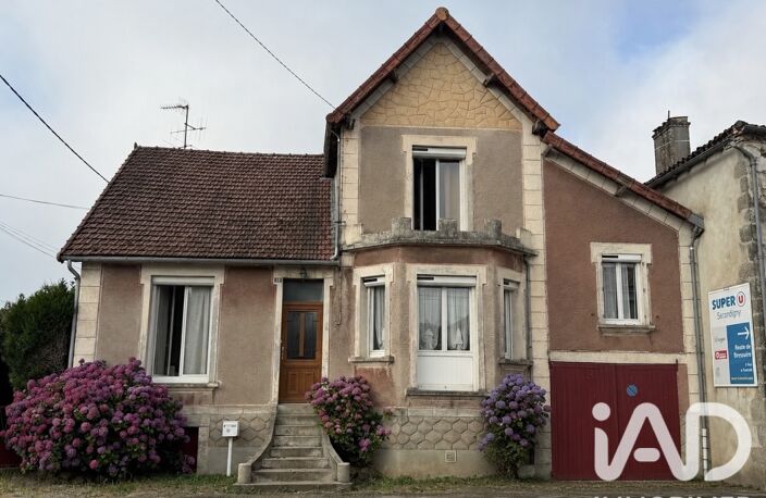 Vente Maison de ville 7 pièces — photo 2