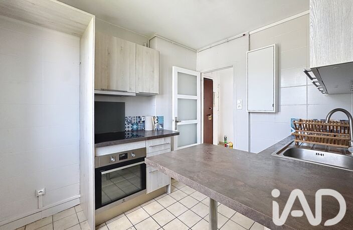 Vente Appartement 4 pièces — photo 5