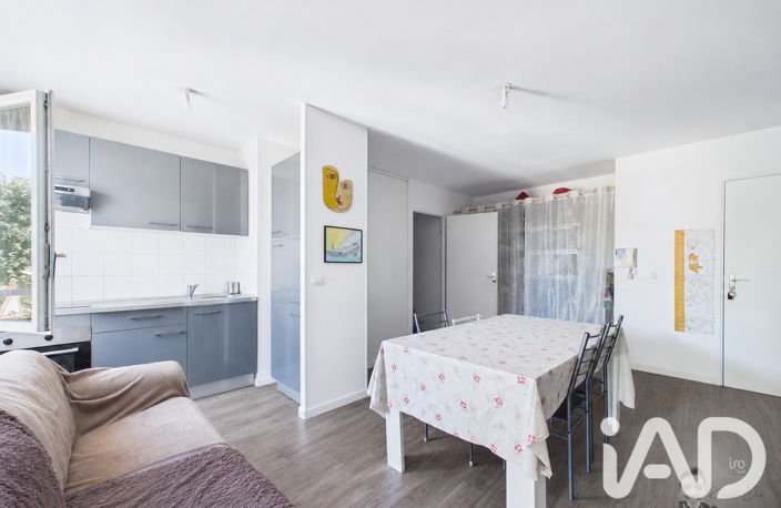 Vente Appartement 2 pièces — photo 2