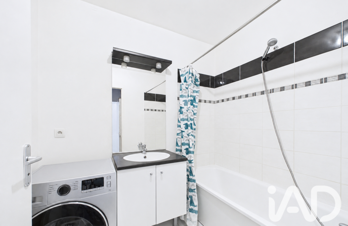 Vente Appartement 2 pièces — photo 3