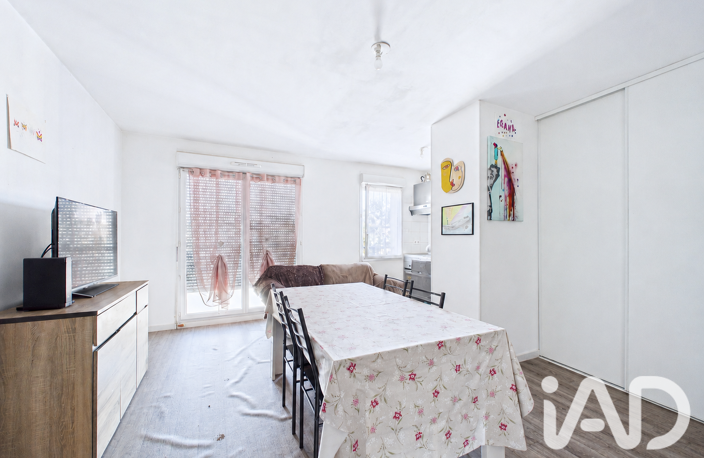 Vente Appartement 2 pièces — photo 5