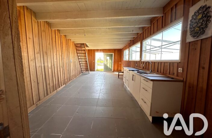 Vente Maison/villa 2 pièces — photo 3