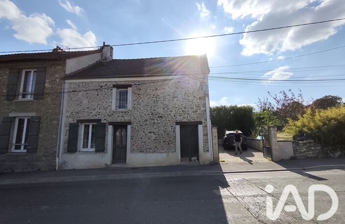 Vente Maison/villa 6 pièces — photo 3