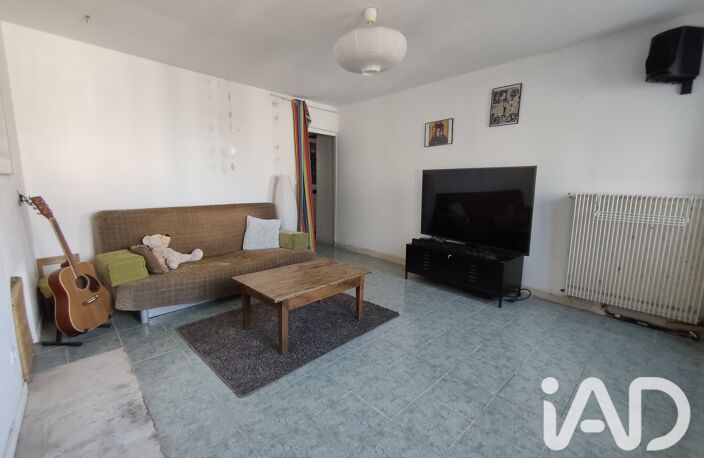 Vente Maison/villa 6 pièces — photo 4
