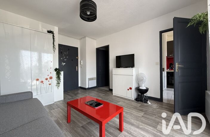 Vente Appartement 1 pièce — photo 2