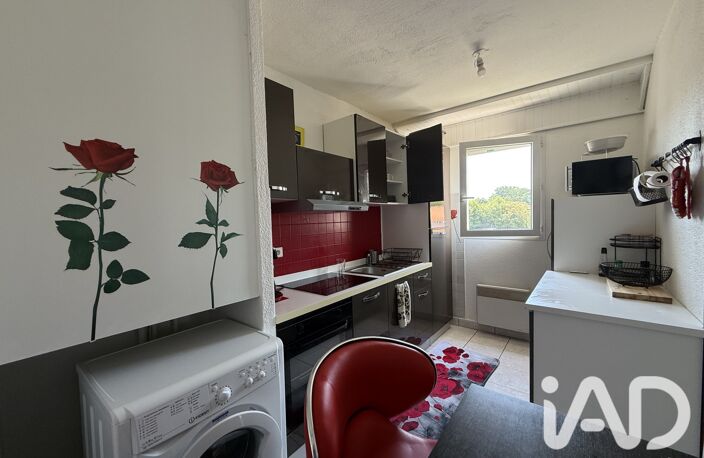 Vente Appartement 1 pièce — photo 3