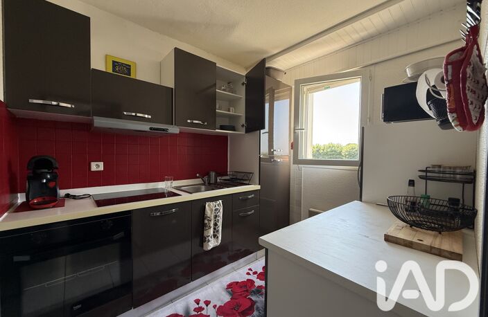 Vente Appartement 1 pièce — photo 4