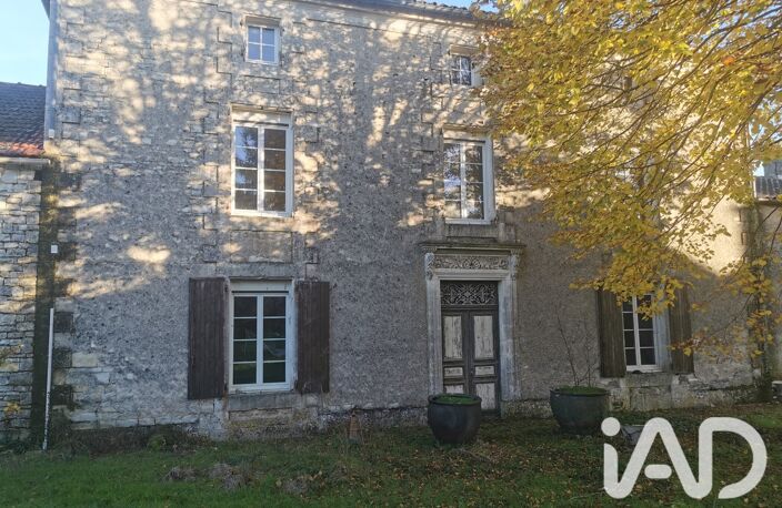 Vente Demeure 15 pièces — photo 2