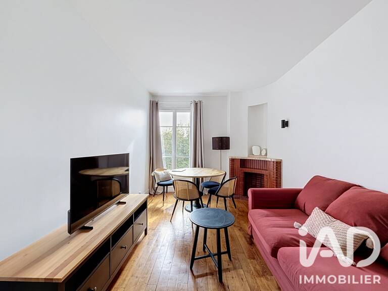 Vente Appartement 2 pièces — photo 1