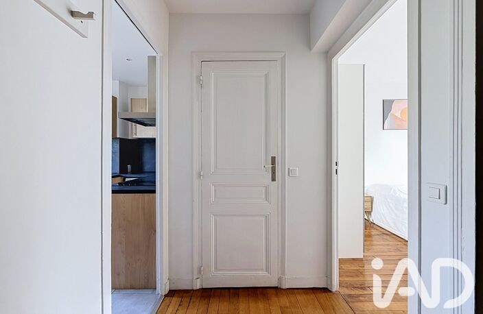 Vente Appartement 2 pièces — photo 3