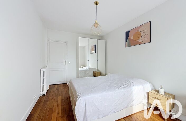 Vente Appartement 2 pièces — photo 5