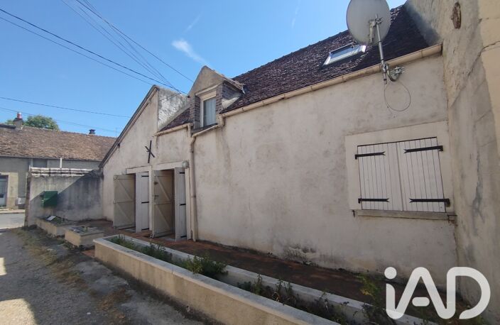 Vente Maison/villa 5 pièces — photo 2