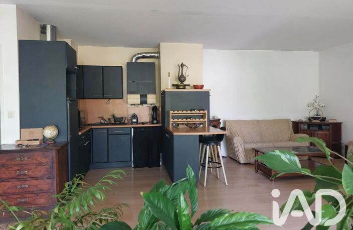 Vente Appartement 3 pièces — photo 5