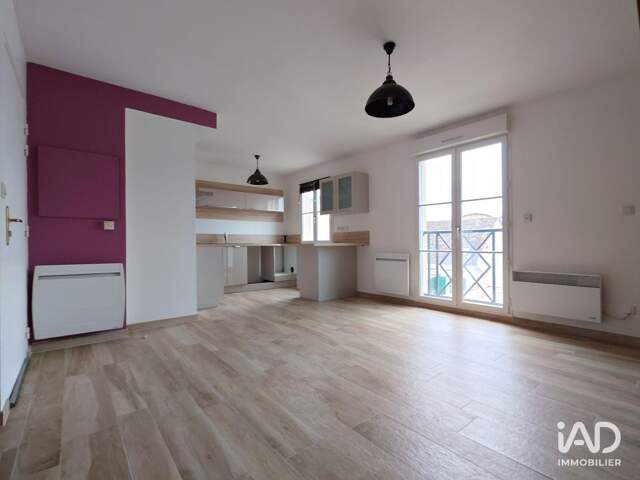 Vente Appartement 2 pièces — photo du bien