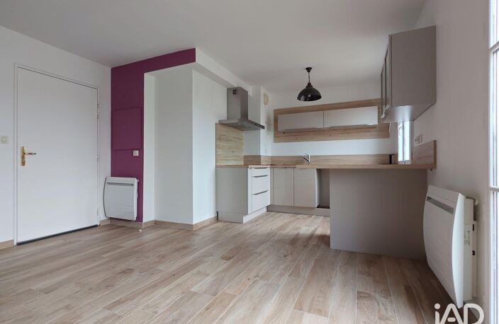 Vente Appartement 2 pièces — photo 3