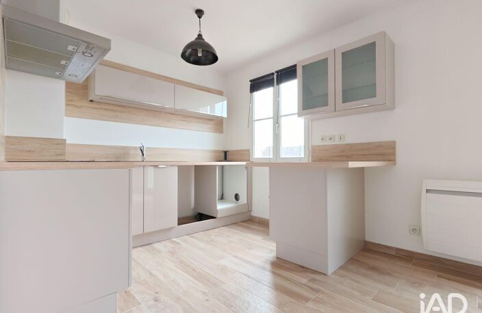 Vente Appartement 2 pièces — photo 4