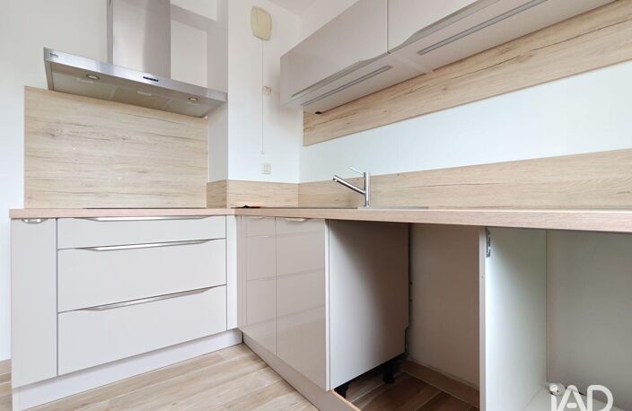 Vente Appartement 2 pièces — photo 5