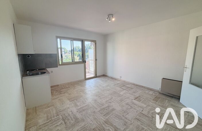 Vente Appartement 1 pièce — photo 2