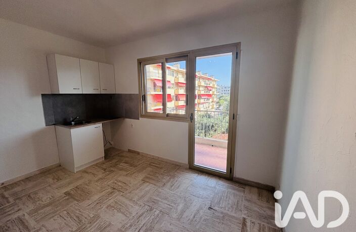 Vente Appartement 1 pièce — photo 3