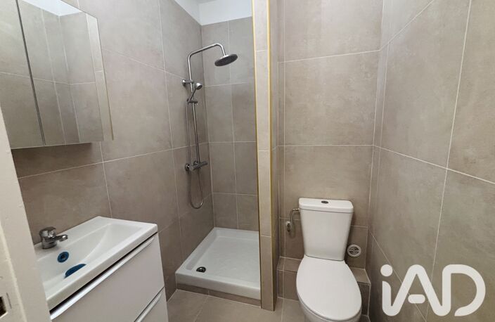 Vente Appartement 1 pièce — photo 5