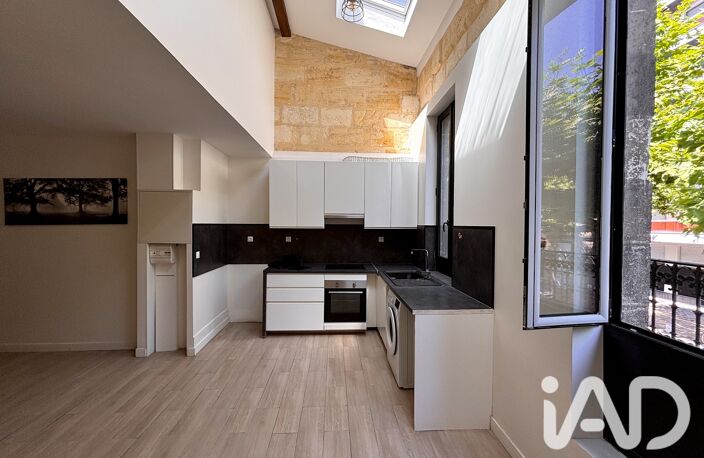 Vente Appartement 3 pièces — photo 2