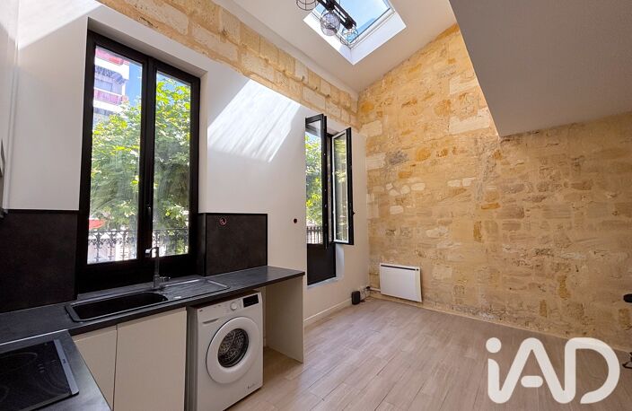 Vente Appartement 3 pièces — photo 3